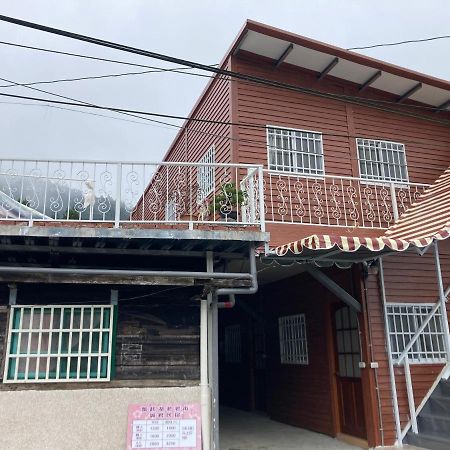 老老街 誠君民宿 Fenchihu Extérieur photo